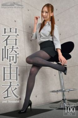 极限特工3:终极回归